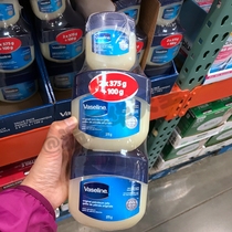  Canada vaseline vaseline Adult multi-purpose moisturizer Antifreeze Super moisturizing