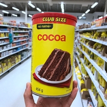 Canada shipped pure cocoa powder sugar-free weight control 454g