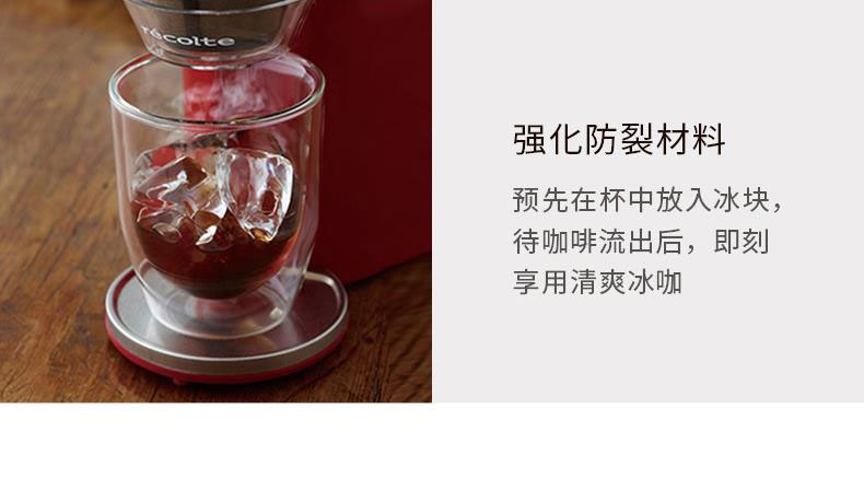 Recolte / Likete SLK-1 máy pha cà phê nhỏ tự động máy pha cà phê nhỏ giọt - Máy pha cà phê may pha cafe delonghi