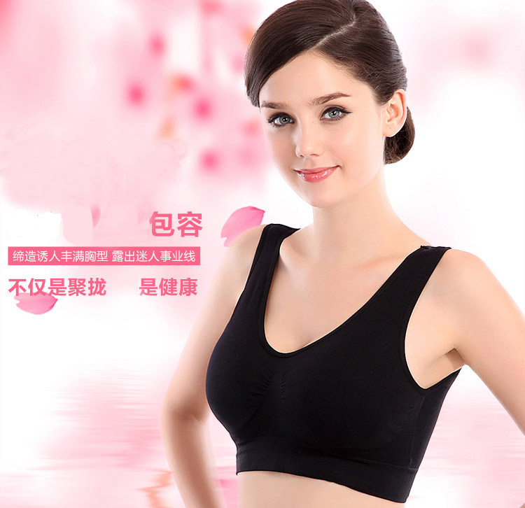 2 Quần lót nữ thể thao Nam Cực không có vòng thép mỏng vest chống sốc chạy tụ tập áo ngực trung niên quần lót cotton