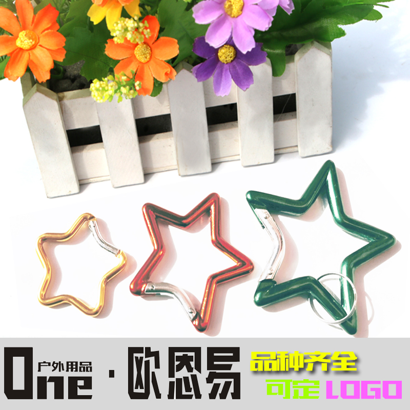 5 7 8cm pentagram bungbag buckle Quick hanging key button Star Climbing Buckle Hanging Buckle Hook Active Buckle SHOULDER BAG BUTTON