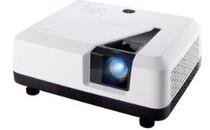 The Youfaction VS17455 Laser projectors originally loaded with National Union Insurance (HKCCTV Light Pictures)