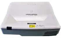 Hong Hop HT-B31W Education LCD laser projector original dress National United Insurance (HKCCTV Light Shadow)