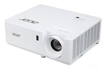 Macro-based LU-P500UT laser engineering projectors originally loaded with National Union Insurance (Section of Opto-Film)