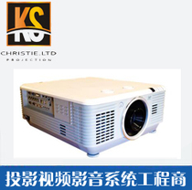 (UK) E-Vision Laser 6500 II WUXGA Laser Engineering Projector (Christian Lighting)
