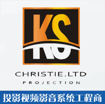 Panasonic ET-LAEF100C projector original bulb package (Christie Shadow)