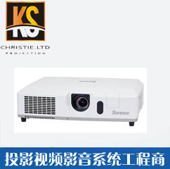 -EX500C Projector Original Line Cargo National Union Insurance (Coopin photocopy)