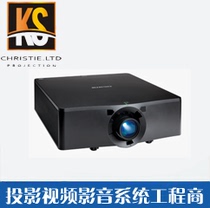 (United States) D13WU-HS HD Laser Projector Original National Warranty (Christian Lighting)