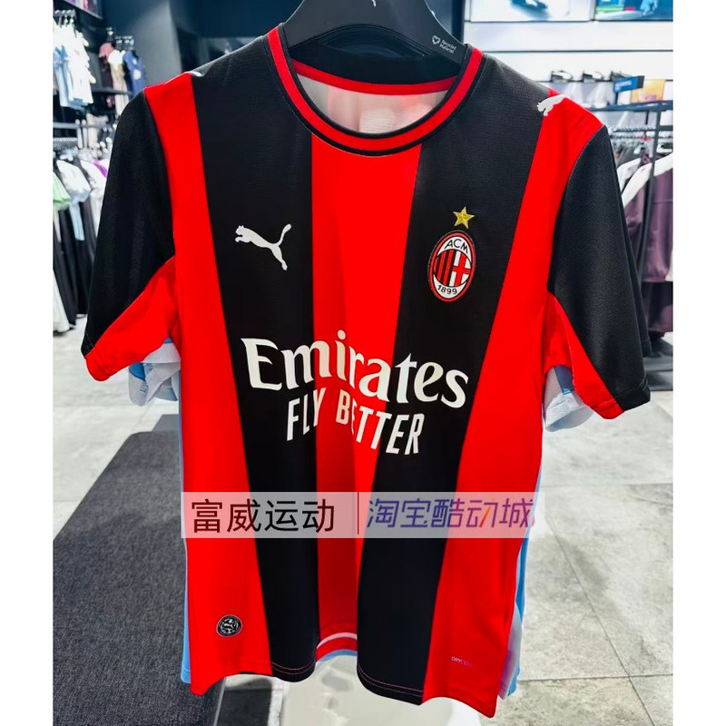In-Stock Genuine Puma Ac Milan 26-27 Season Home Fan Version Men's Short-Sleeve Jersey 784121-01 In-Stock Genuine Puma Ac Milan 26-27 Season Home Fan Version Men's Short-Sleeve Jersey 784121-01