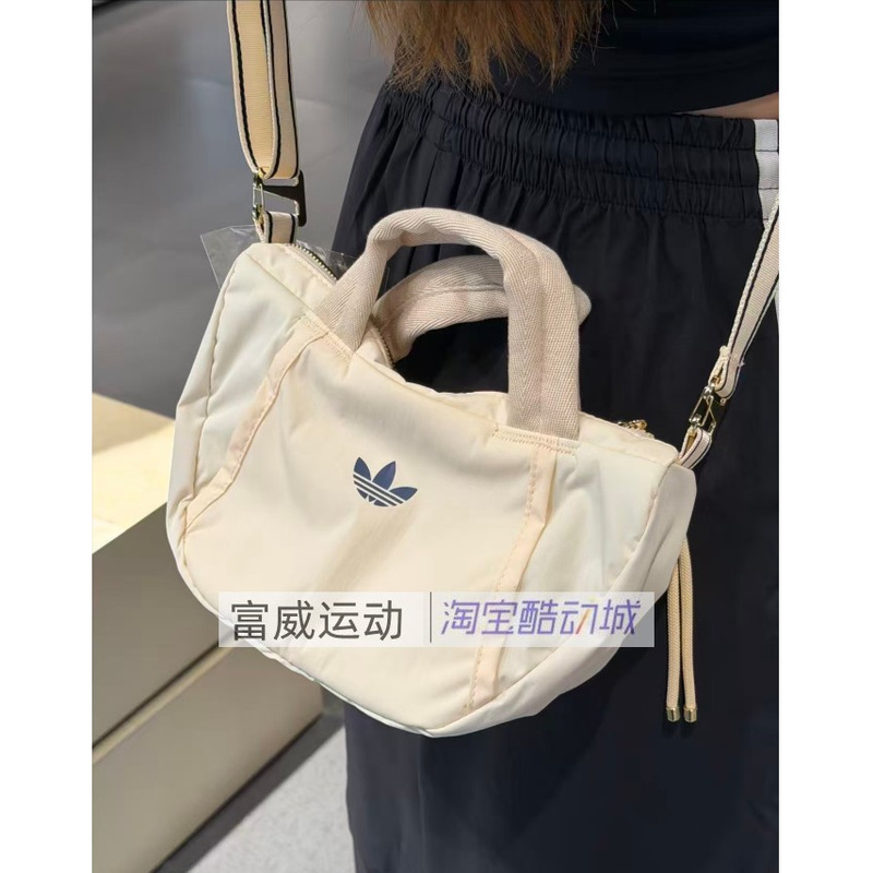 In-Stock Genuine Adidas Originals 2026 Summer Women's Sports Crossbody Bag Handbag Lc7960 Lf2411