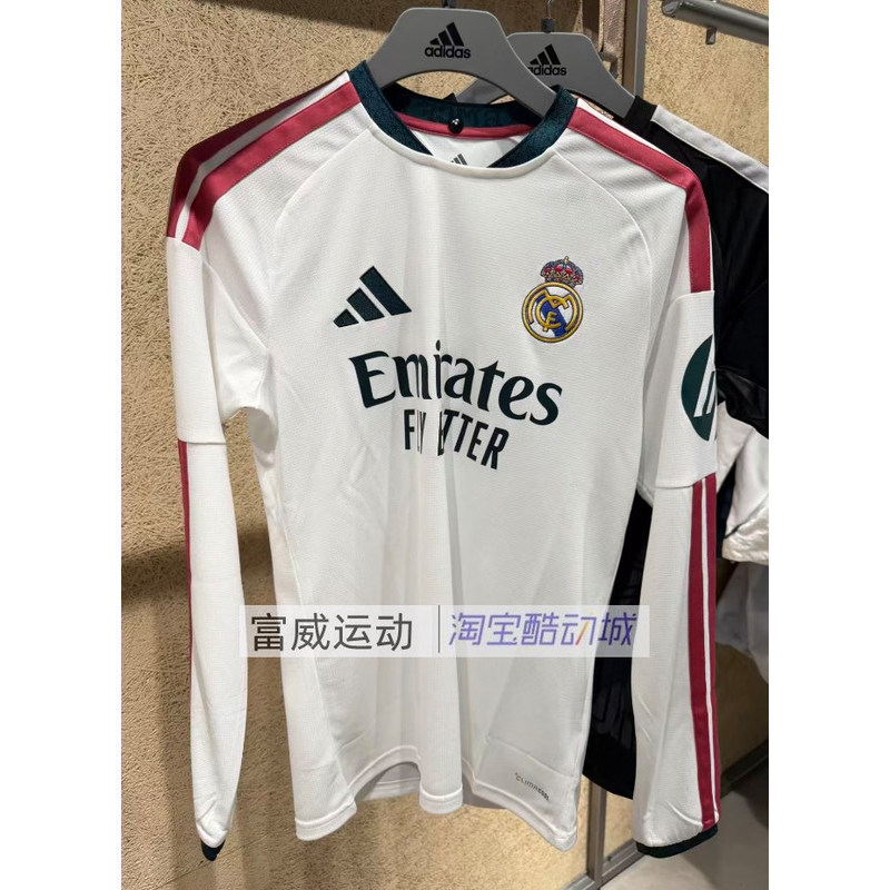 In-Stock Genuine Adidas Real Madrid 26/27 Season Home Fan Version Long-Sleeve Football Jersey Men's Shirt Kc3952