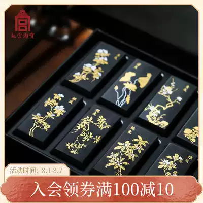 Forbidden City Taobao famous flower ten friends creative eraser Special stationery set for students Ancient style creative birthday gift for women
