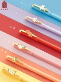 Запретный город Taobao｜Двенадцать цветочных богов Музей гелевых ручек Культурный и творческий канцелярский товар в национальном стиле Подарок на день рождения Практичный подарок на День учителя