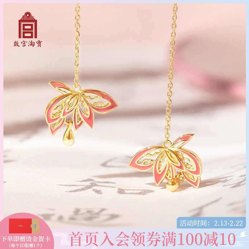 (Forbidden City Taobao) Goulian Ear Cord - Gold-plated Chinese style ancient style earrings Earrings long style show thin face