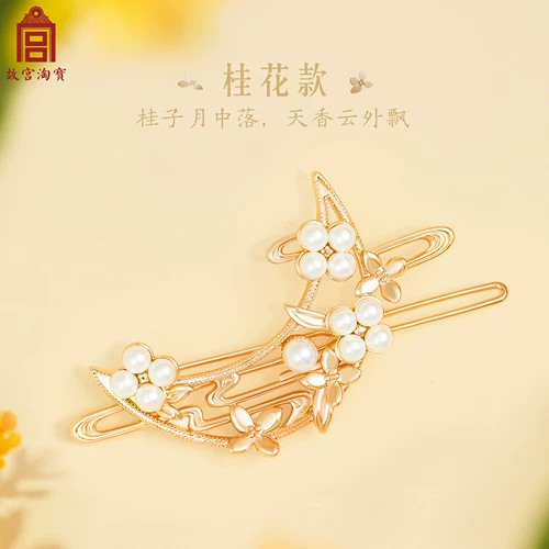 Заколка для волос, оригинальный дизайнерский аксессуар для волос, простой и элегантный дизайн, изысканный стиль