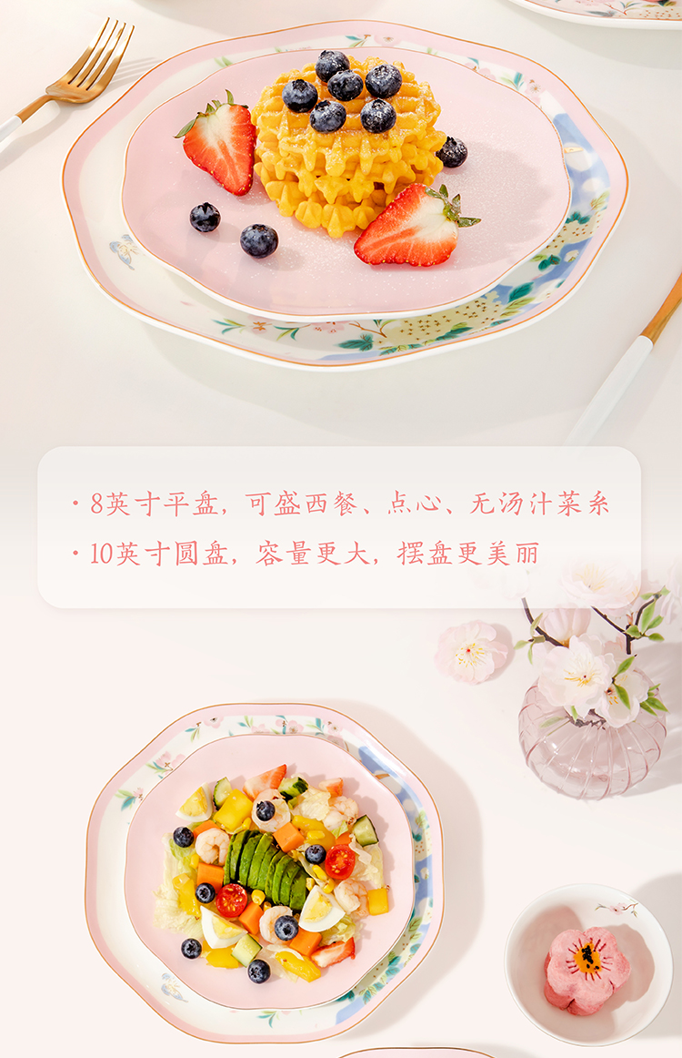 商品详情图