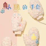 Милые утепленные удерживающие тепло лыжные перчатки