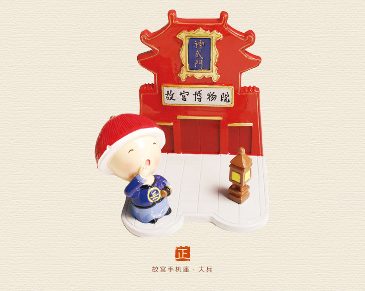 Support téléphone mobile - Ref 1366182 Image 9