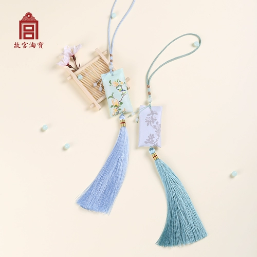 [Ничего, чтобы быть распроданным] Официальный сайт запрещенного города Запретного города Запретного города