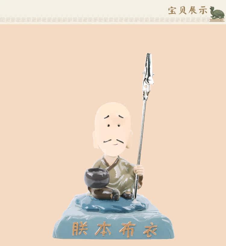 Support téléphone portable - Ref 1358537 Image 8