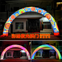 New color luminous inflatable arch wedding painting opening celebration Air model arch LED luminous rainbow arch