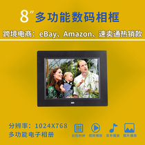 8 inch ultra-thin high-definition multi-function display digital photo frame electronic album advertising machine Video player