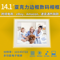 15 inch wall-mounted high-definition multi-function digital photo frame advertising machine electronic album
