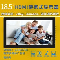 19 22 inch digital photo frame HD ultra-thin electronic album multi-function photo frame advertising machine with HDMI display
