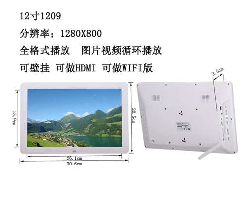 12 瀵 瀵 ???????????? 澶氩 姛鑳 姛鑳   佺浉 妗嗙 佺浉 妗嗙 佺浉 妗嗙 愮 愮 鍐 岀 浉 浉 浉 跺満 婃満  鎾                     