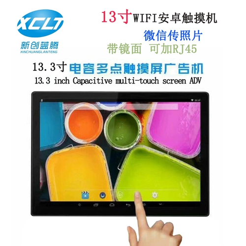 13 瀹夊 崜 瀵竁 瀵竁 粺 粺   犲 浘 鏁 鏁 鐩 鐩   憡 憡   ︽ 懜灞 € € 丷 丷 丷 丷 丷 丷 丷 丷 丷 € € 丷 J45