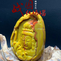 Xuanhua Warring States natural red agate carving fine Liu Dawan Guanyin chicken oil yellow color winding silk sand handle