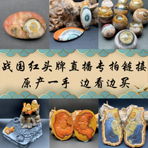 Warring States Red Same Material Yellow Wheat Field Yellow Brushed Frozen Meat White Zirconium 108 Rosary Multi-Circle Bracelet Necklace Live