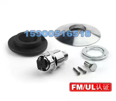 Commitment to the United States reliable XL Institutional Sagging fast response system Nozzle FM certification