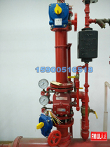 American Weijing J-1 type wet alarm valve DN100 150 water pressure alarm bell pressure switch FM certification