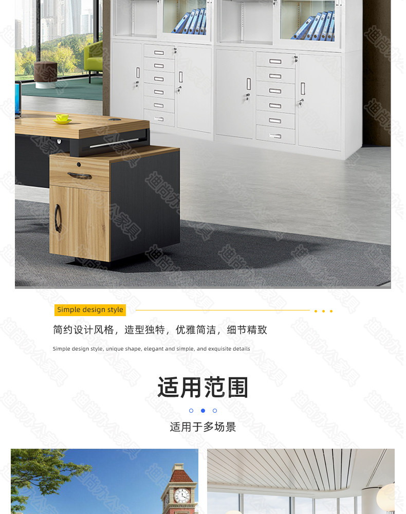 宽中六斗抽屉办公铁皮文件柜锁资料档案柜子凭证分体书柜带锁 宽中六斗抽屉办公铁皮文件柜锁资料档案柜子凭证分体书柜带锁
