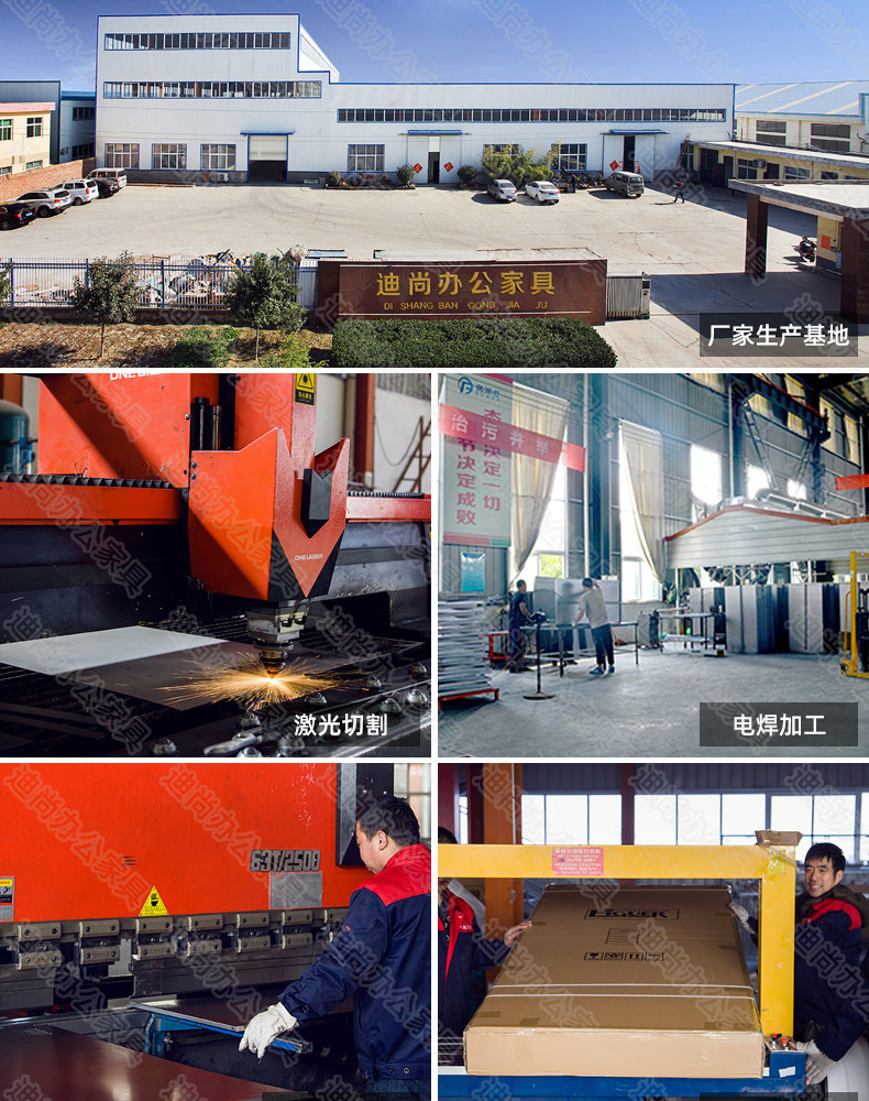 中二斗器械柜文件柜落地带锁对开门铁皮柜办公室财务柜子定制 中二斗器械柜文件柜落地带锁对开门铁皮柜办公室财务柜子定制