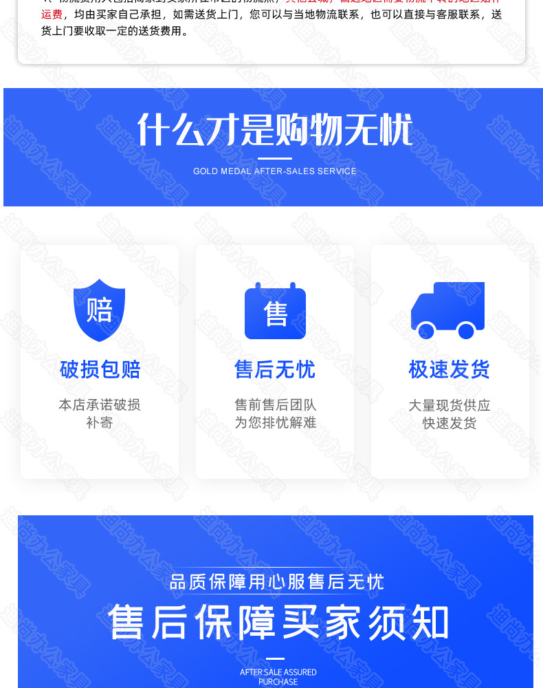 宽中六斗抽屉办公铁皮文件柜锁资料档案柜子凭证分体书柜带锁 宽中六斗抽屉办公铁皮文件柜锁资料档案柜子凭证分体书柜带锁