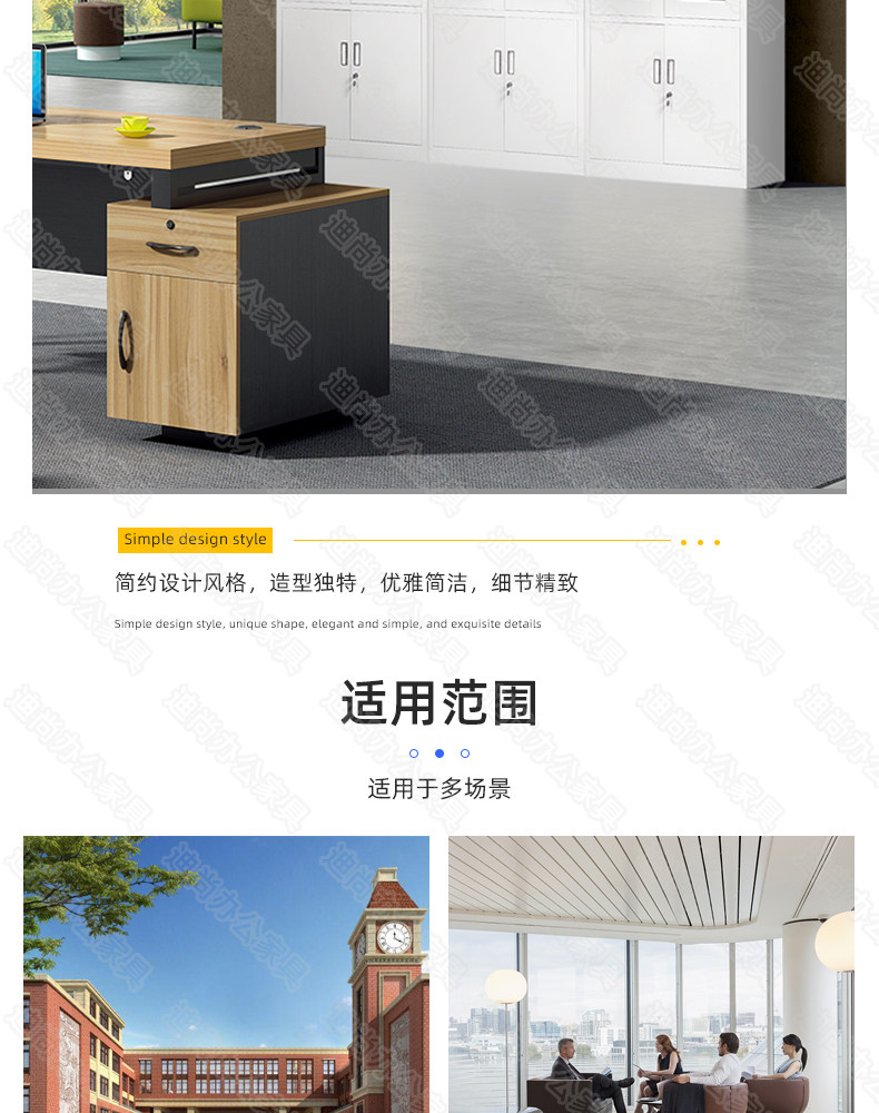 通体对开门档案柜文件柜办公资料柜物资存放柜财务会计凭证 通体对开门档案柜文件柜办公资料柜物资存放柜财务会计凭证