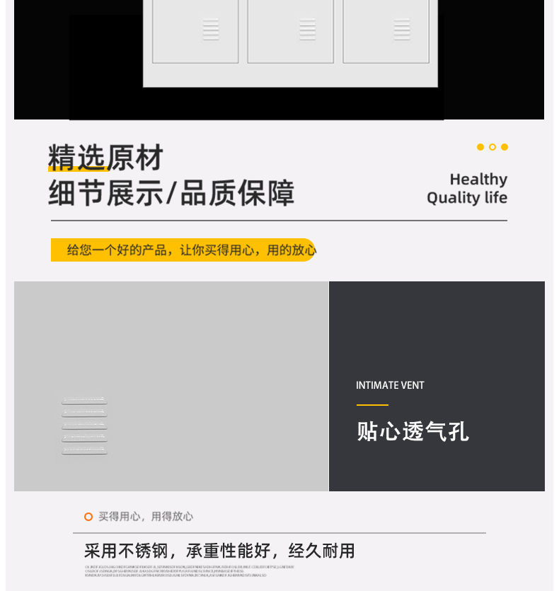 六门更衣柜健身房收纳柜员工办公室换衣柜宿舍储物铁柜子带锁 六门更衣柜健身房收纳柜员工办公室换衣柜宿舍储物铁柜子带锁