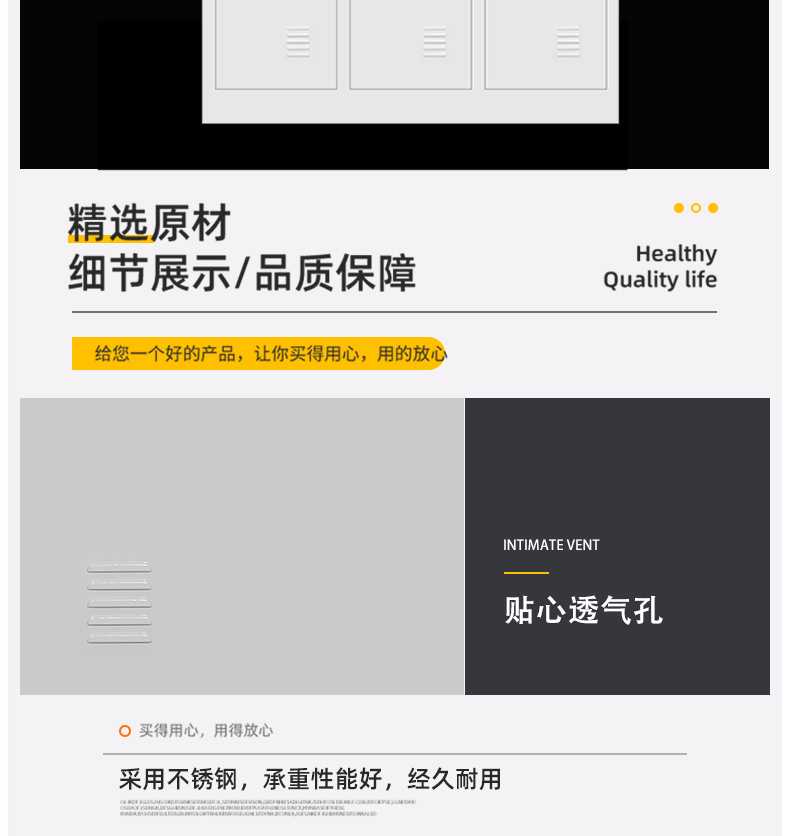 六门更衣柜健身房收纳柜员工办公室换衣柜宿舍储物铁柜子带锁