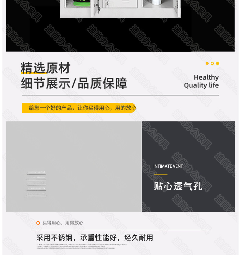 十五门更衣柜办公铁皮15门员工柜子浴室换衣储存物柜寄存包柜 十五门更衣柜办公铁皮15门员工柜子浴室换衣储存物柜寄存包柜