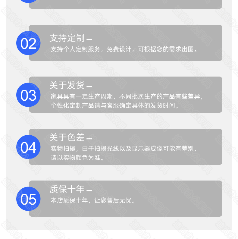 通体对开门档案柜文件柜办公资料柜物资存放柜财务会计凭证