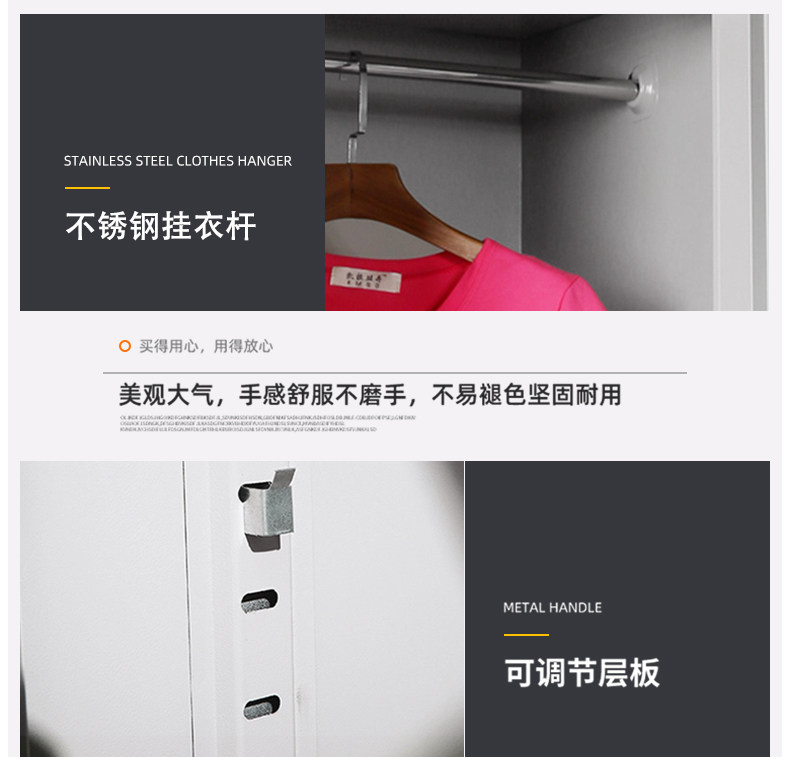 六门更衣柜健身房收纳柜员工办公室换衣柜宿舍储物铁柜子带锁 六门更衣柜健身房收纳柜员工办公室换衣柜宿舍储物铁柜子带锁