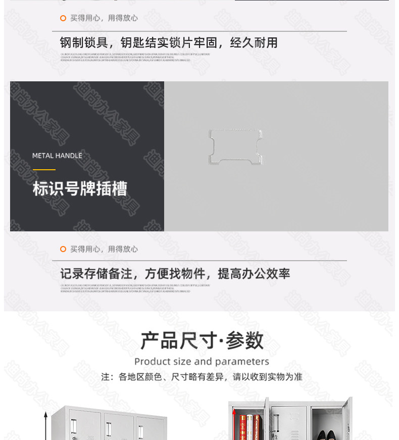 十五门更衣柜办公铁皮15门员工柜子浴室换衣储存物柜寄存包柜 十五门更衣柜办公铁皮15门员工柜子浴室换衣储存物柜寄存包柜