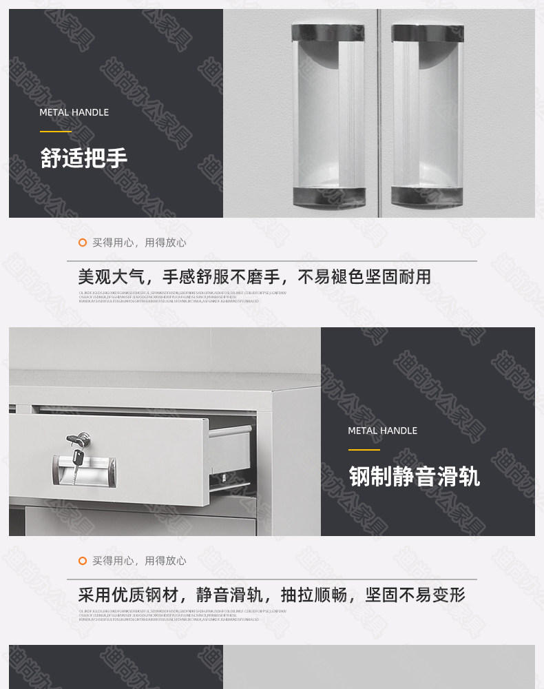 中二斗器械柜文件柜落地带锁对开门铁皮柜办公室财务柜子定制 中二斗器械柜文件柜落地带锁对开门铁皮柜办公室财务柜子定制