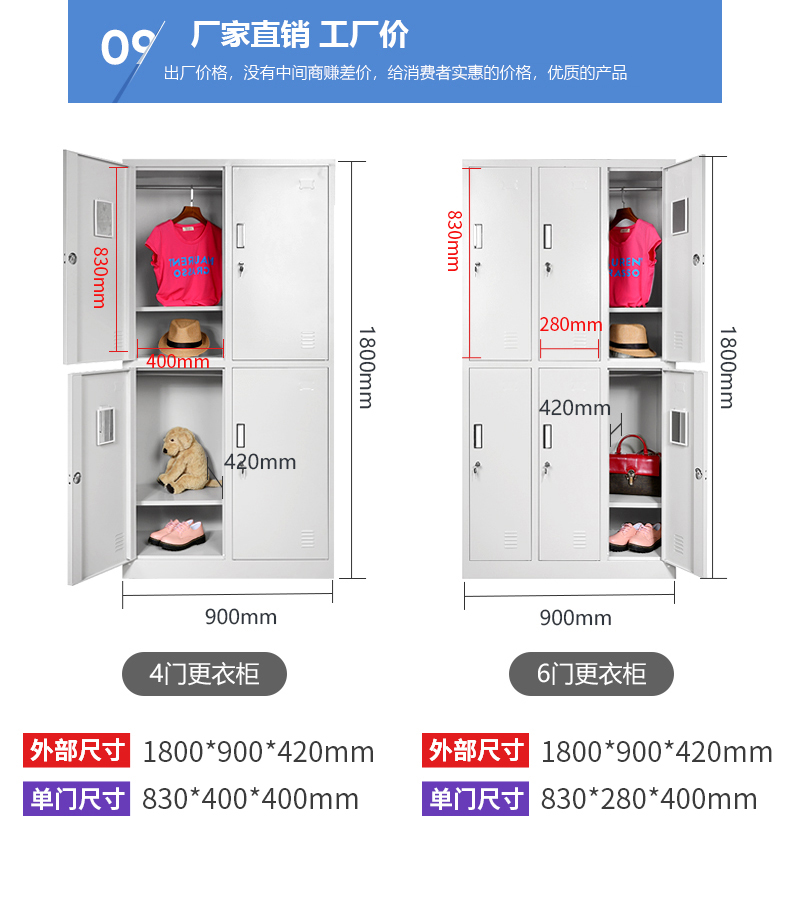 文件柜铁皮柜矮柜档案柜资料柜 办公室柜子铁柜凭证柜 储物柜带锁