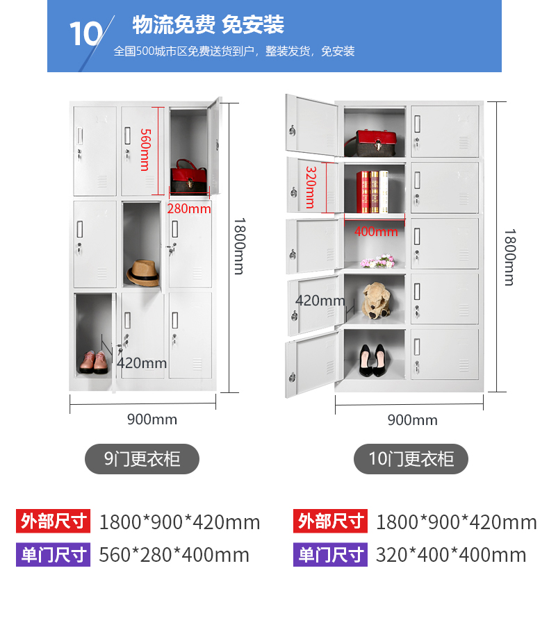 文件柜铁皮柜矮柜档案柜资料柜 办公室柜子铁柜凭证柜 储物柜带锁