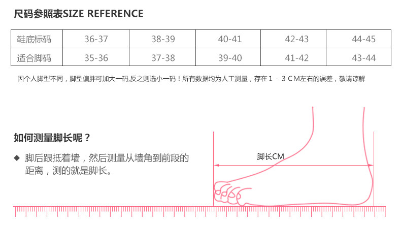 Pantoufles enfants en suède pour hiver - semelle caoutchouc - Ref 1003834 Image 15