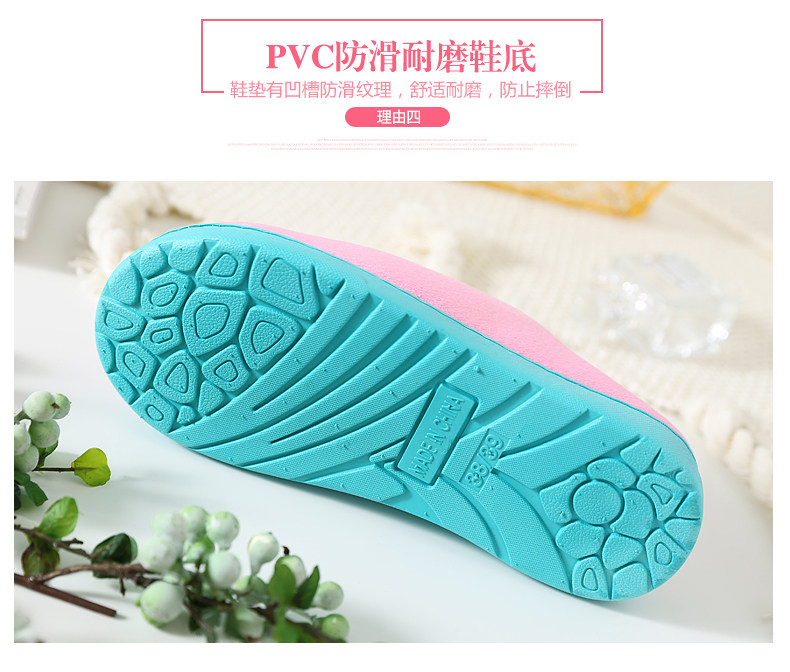 Pantoufles enfants en suède pour hiver - semelle caoutchouc - Ref 1003834 Image 12