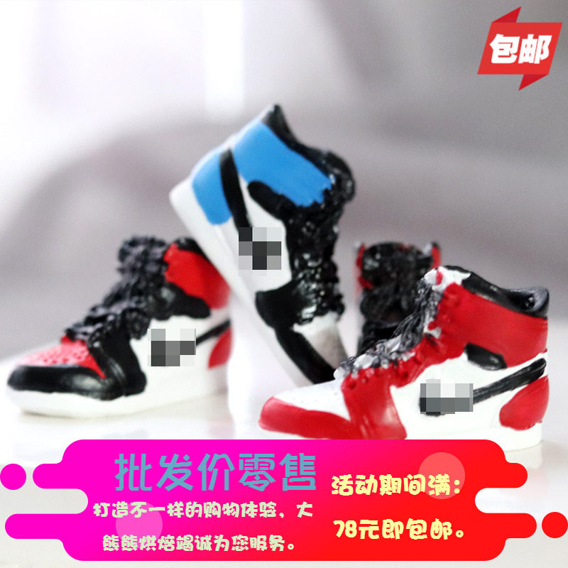 Star basketball shoe cake piece red creative baking accessories boy birthday cake decoration sign